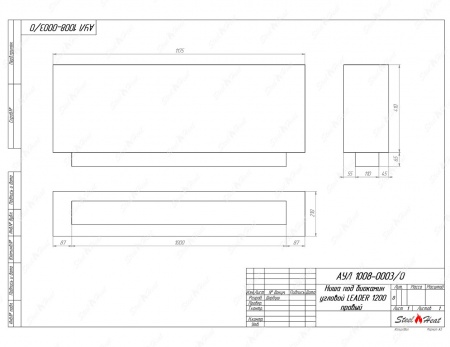Биокамин угловой SteelHeat Leader 1200 правый стекло Биокамин угловой SteelHeat Leader 1200 правый стекло по цене 45 093 руб.