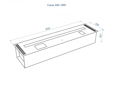 Автоматический биокамин Lux Fire Smart Flame 1000 INOX Автоматический биокамин Lux Fire Smart Flame 1000 INOX по цене