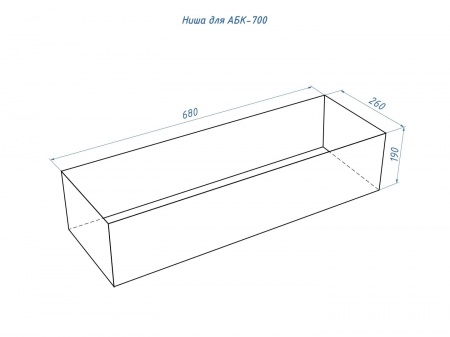 Автоматический биокамин Lux Fire Smart Flame 700 Black Автоматический биокамин Lux Fire Smart Flame 700 Black по цене