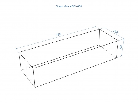 Автоматический биокамин Lux Fire Smart Flame 800 Black Автоматический биокамин Lux Fire Smart Flame 800 Black по цене