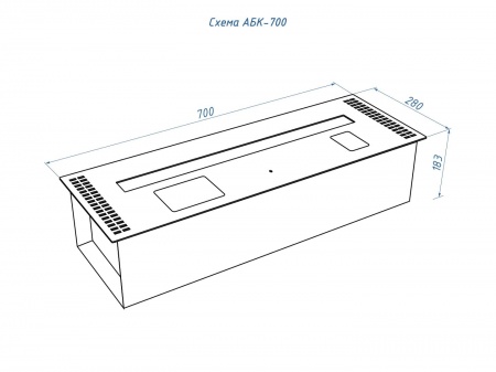 Автоматический биокамин Lux Fire Smart Flame 700 RC Black Автоматический биокамин Lux Fire Smart Flame 700 RC Black по цене 273 240 руб.