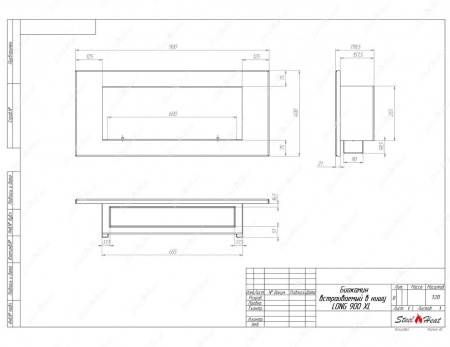 Биокамин SteelHeat LONG-H 900 XL Биокамин SteelHeat LONG-H 900 XL по цене 28 016 руб.