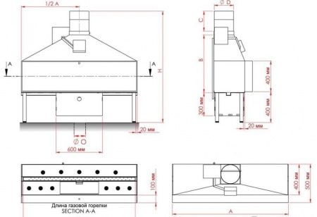 Газовая топка Vero Design NI G6 
Газовая топка Vero Design NI G6