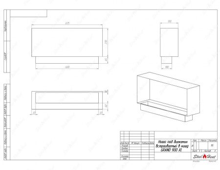 Биокамин SteelHeat GRAND 900 XL стекло + стемалит Биокамин SteelHeat GRAND 900 XL стекло + стемалит по цене 38 496 руб.