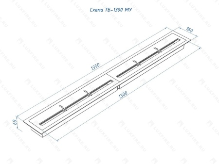 Топливный блок Lux Fire 1300 МУ Топливный блок Lux Fire 1300 МУ по цене 73 920 руб.