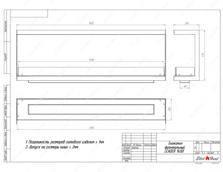 Биокамин фронтальный SteelHeat Leader 1400 стекло Биокамин фронтальный SteelHeat Leader 1400 стекло по цене 56 974 руб.