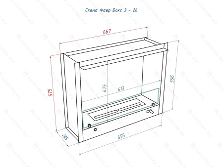 Портальный полуавтоматический биокамин Lux Fire "Фаер Бокс 3 - 26" по цене 87 725 руб.