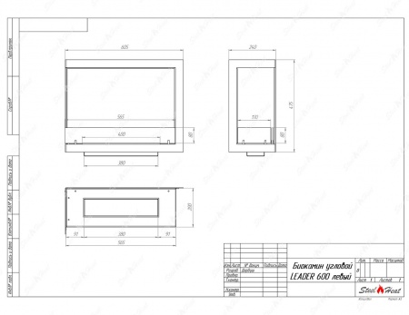 Биокамин угловой SteelHeat Leader 600 левый стекло Биокамин угловой SteelHeat Leader 600 левый стекло по цене 26 548 руб.
