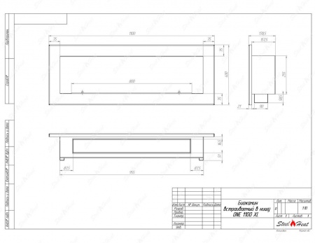 Биокамин SteelHeat ONE-H 1100 XL стемалит Биокамин SteelHeat ONE-H 1100 XL стемалит по цене 49 264 руб.