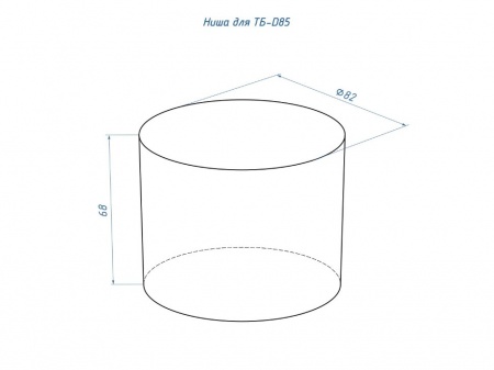 Топливный блок LUX FIRE D85 XS Топливный блок LUX FIRE D85 XS по цене 3 080 руб.