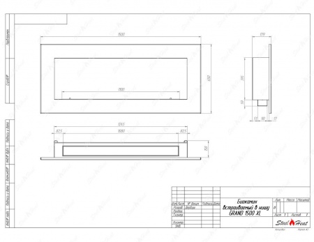 Биокамин SteelHeat GRAND-V 1500 XL Биокамин SteelHeat GRAND-V 1500 XL по цене 56 000 руб.