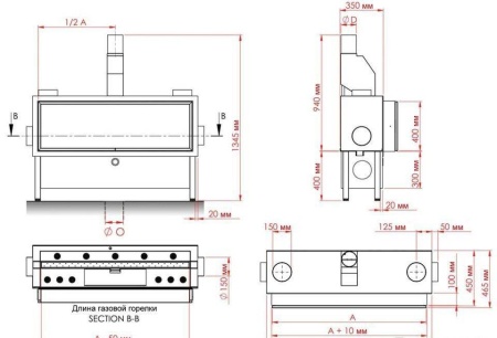 Газовая топка Vero Design GA 1 F 
Газовая топка Vero Design GA 1 F