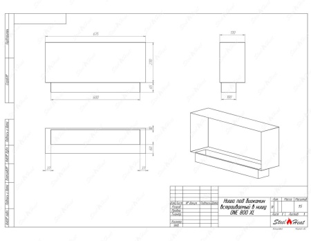 Биокамин SteelHeat ONE-V 800 XL стекло + стемалит Биокамин SteelHeat ONE-V 800 XL стекло + стемалит по цене 43 088 руб.