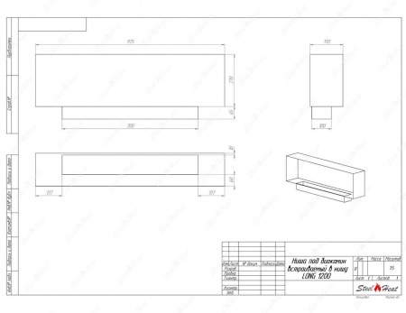 Биокамин SteelHeat LONG-D 1200 по цене 40 320 руб.