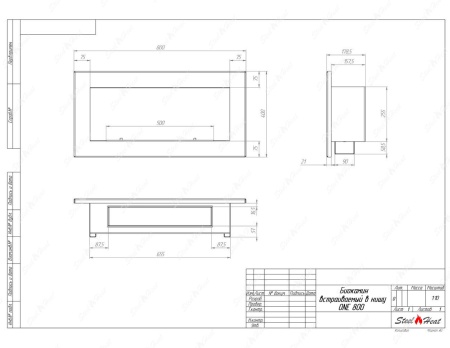 Биокамин SteelHeat ONE-V 800 стекло + стемалит Биокамин SteelHeat ONE-V 800 стекло + стемалит по цене 43 680 руб.
