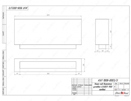 Биокамин угловой SteelHeat Leader 1100 правый стекло Биокамин угловой SteelHeat Leader 1100 правый стекло по цене 42 012 руб.
