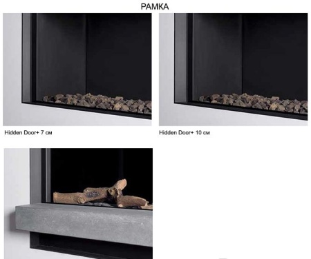 Газовый камин BellFires Original Derby Large