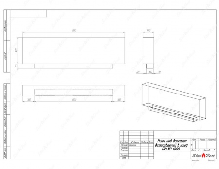 Биокамин SteelHeat GRAND 1800 стекло по цене 67 200 руб.