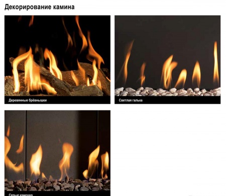 Газовый камин BellFires Corner Bell Derby Газовый камин BellFires Corner Bell Derby