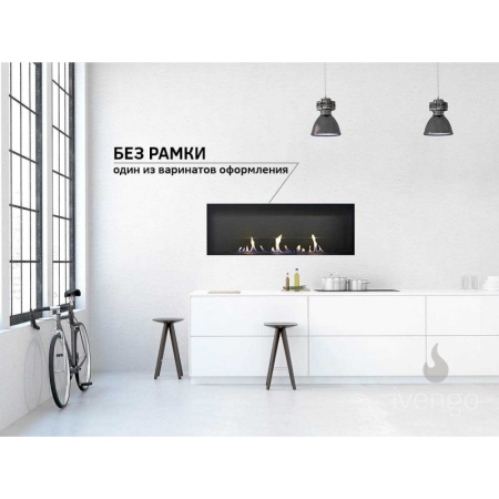 Биокамин IVENGO SLIM 1000х300х450 по цене 79 105 руб.