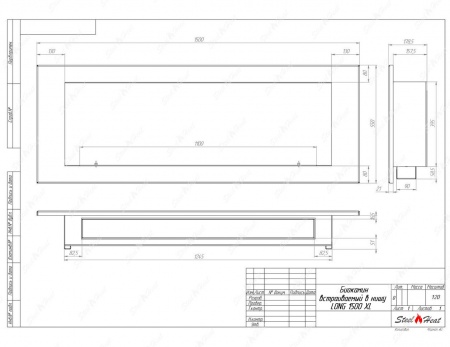 Биокамин SteelHeat LONG-H 1500 XL по цене 53 520 руб.
