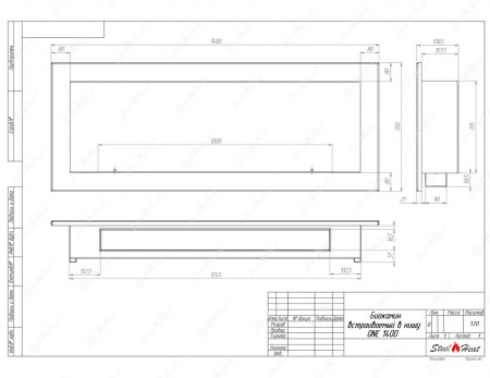 Биокамин SteelHeat ONE 1400 стемалит Биокамин SteelHeat ONE 1400 стемалит по цене 57 800 руб.