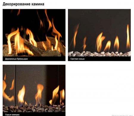 Газовый камин BellFires View Bell Medium 3 Газовый камин BellFires View Bell Medium 3