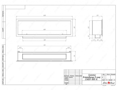 Биокамин SteelHeat LEADER-SH 1000 XL стекло Биокамин SteelHeat LEADER-SH 1000 XL стекло по цене 47 584 руб.