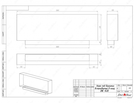 Биокамин SteelHeat ONE-V 1400 стемалит Биокамин SteelHeat ONE-V 1400 стемалит по цене 64 000 руб.