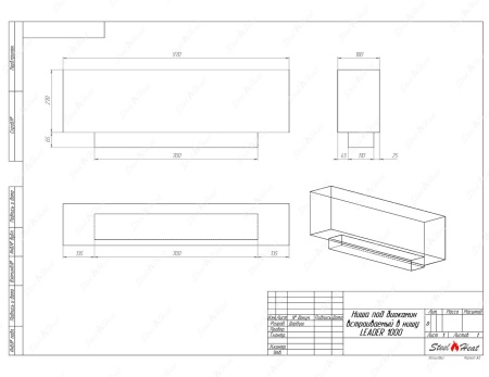 Биокамин SteelHeat LEADER 1000 Биокамин SteelHeat LEADER 1000 по цене 29 800 руб.